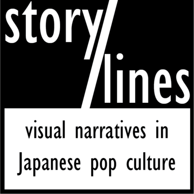Story/Lines
